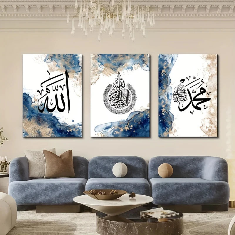 3-Piece Islamic Wall Art Set Print