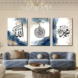 3-Piece Islamic Wall Art Set Print
