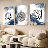 3-Piece Islamic Wall Art Set Print