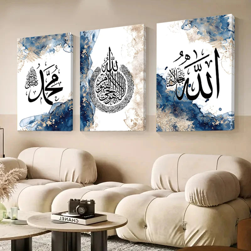 3-Piece Islamic Wall Art Set Print