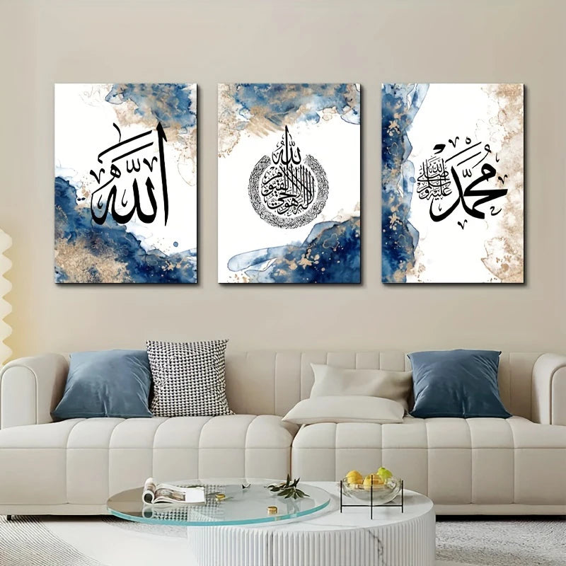 3-Piece Islamic Wall Art Set Print