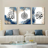 3-Piece Islamic Wall Art Set Print