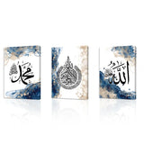 Sacred Names — Islamic Calligraphy Triptych
