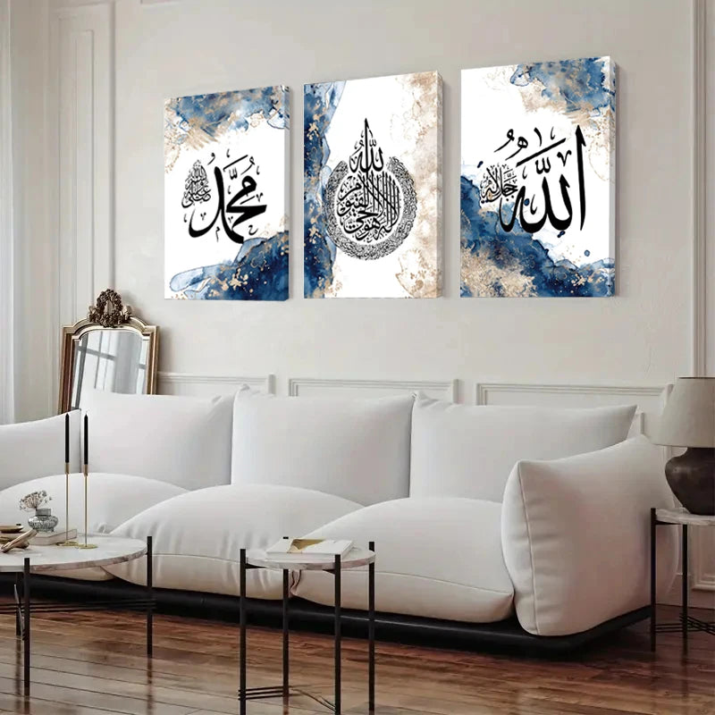 3-Piece Islamic Wall Art Set Print