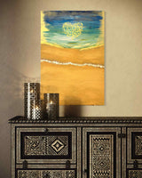 Desert Horizon Eid Original