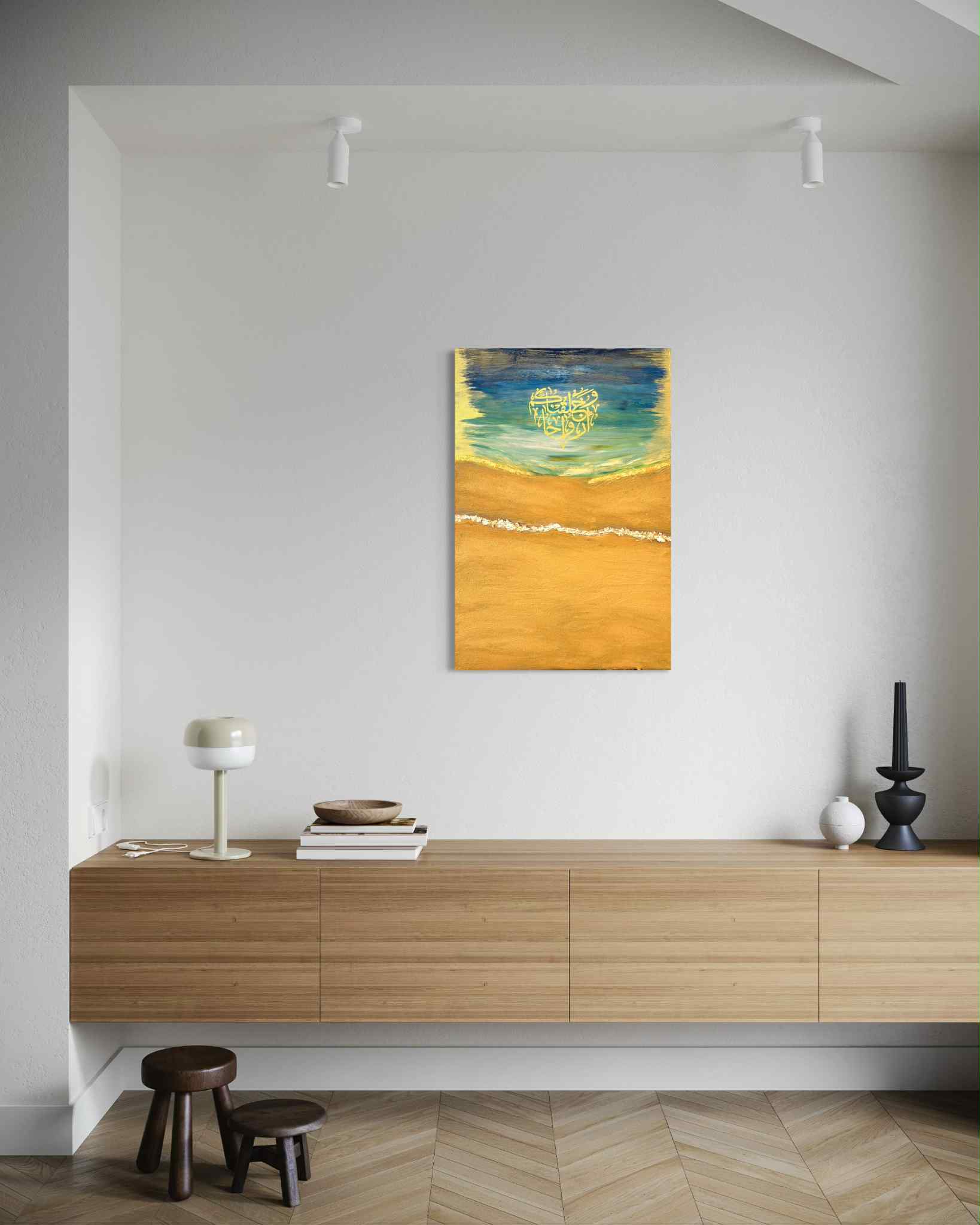 Desert Horizon Eid Original